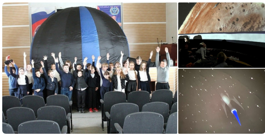  АНО &quot;Умные решения&quot; продолжает свои захватывающие занятия по астрономии для ульяновских школьников в рамках проекта &quot;Звёздный путь&quot;